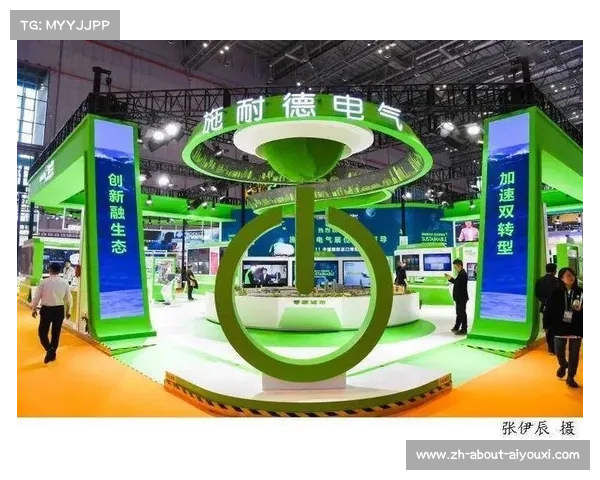 可降解曲棍球成功研发环保材料助力减碳40%推动绿色体育产业创新 可降解曲棍球成功研发环保材料助力减碳40%推动绿色体育产业创新