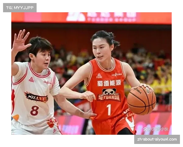 新赛制下WCBA比赛质量有待提升 强弱对话悬念不足