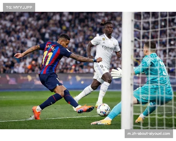 皇马巴萨国家德比战术对决 防守距离均超37米
