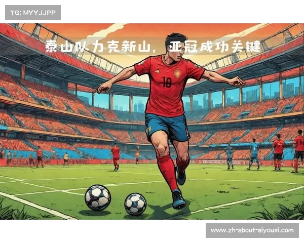 柔佛新山球迷随队出征 大批支持者赴日助威成球队动力